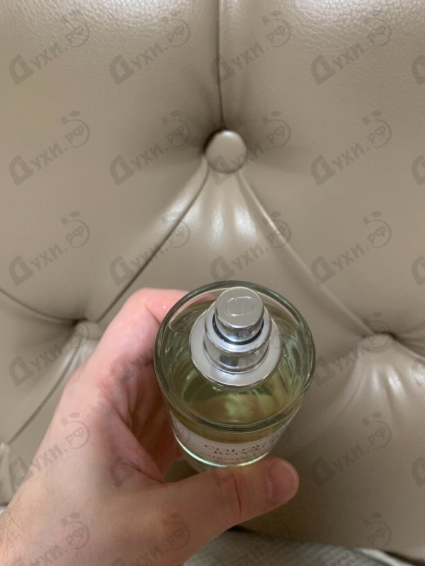 Купить Cologne Royale от Christian Dior