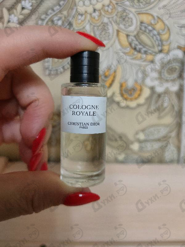 Парфюмерия Cologne Royale от Christian Dior Купить Christian Dior Cologne Royale