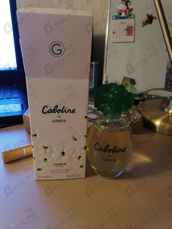 Парфюмерия Cabotine от Gres