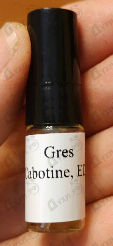 Купить Gres Cabotine