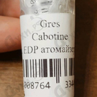 Отзыв Gres Cabotine