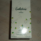 Отзыв Gres Cabotine