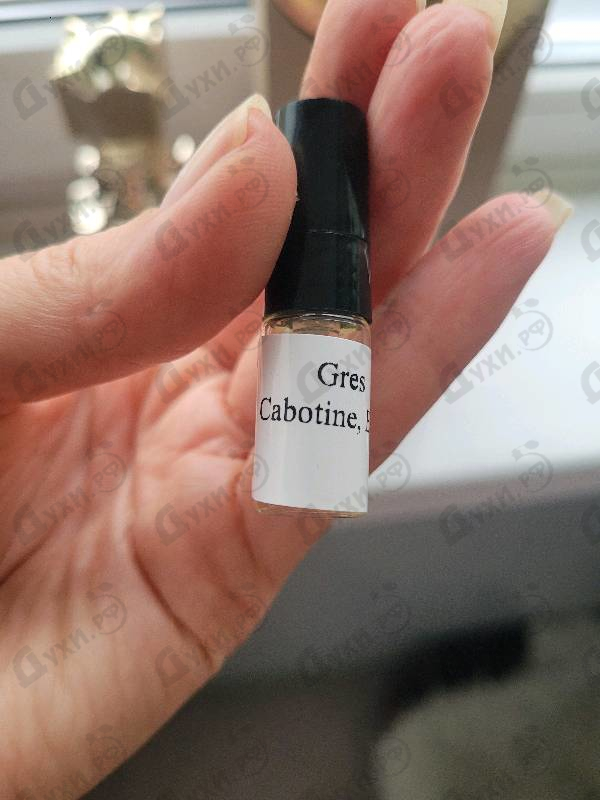 Парфюмерия Cabotine от Gres