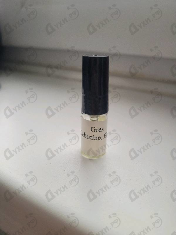 Купить Cabotine от Gres