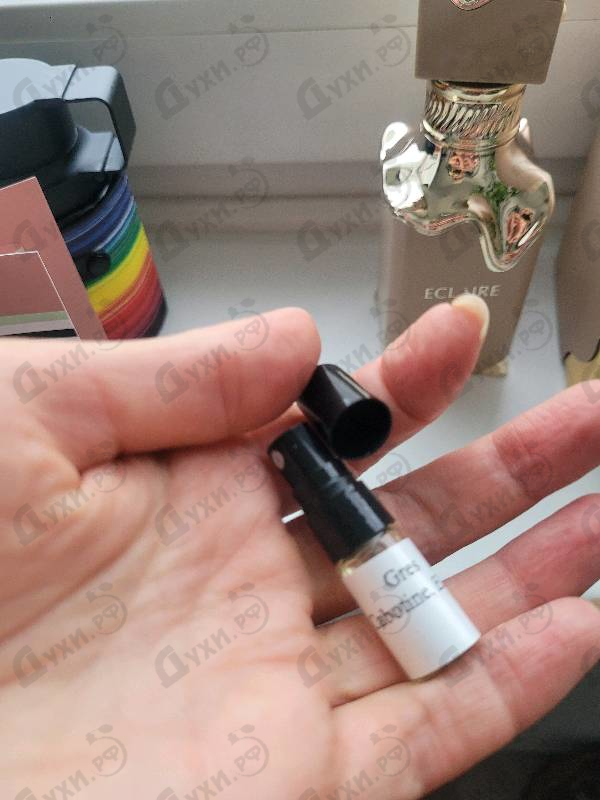 Отзыв Gres Cabotine