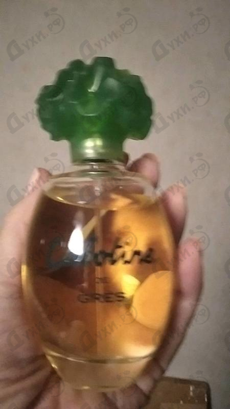 Купить Cabotine от Gres