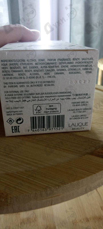 Отзывы Gres Cabotine