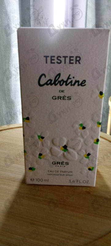 Отзывы Gres Cabotine