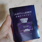 Отзывы Judith Leiber Amethyst