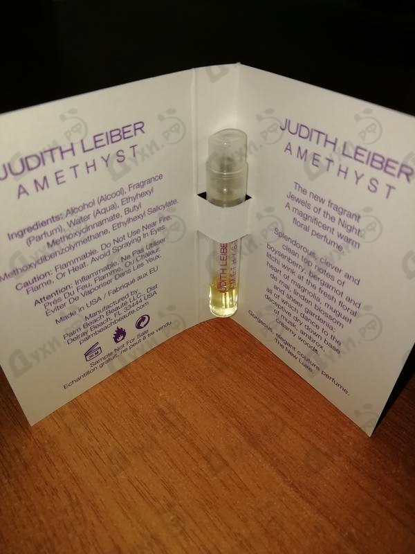 Отзывы Judith Leiber Amethyst