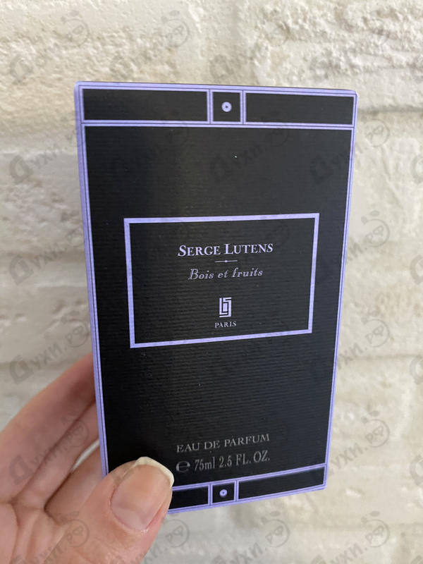 Купить Serge Lutens Bois Et Fruits