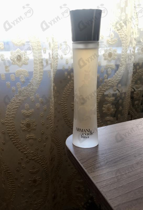 Духи Code Luna Eau Sensuelle от Giorgio Armani Отзывы Giorgio Armani Code Luna Eau Sensuelle