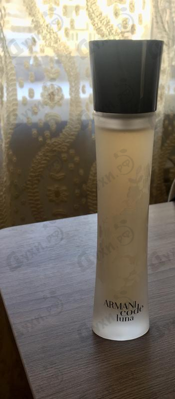 Отзыв Giorgio Armani Code Luna Eau Sensuelle Купить Code Luna Eau Sensuelle от Giorgio Armani