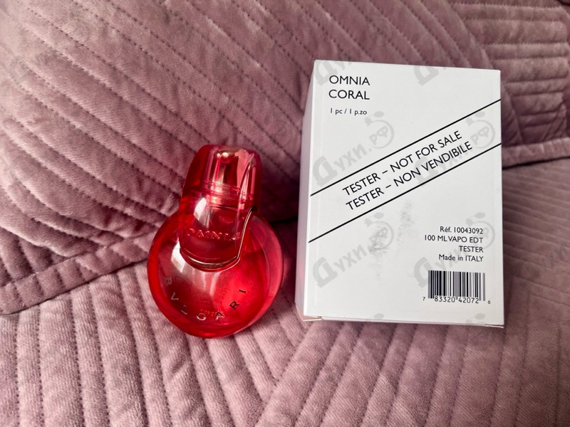 Парфюмерия Omnia Coral от Bvlgari