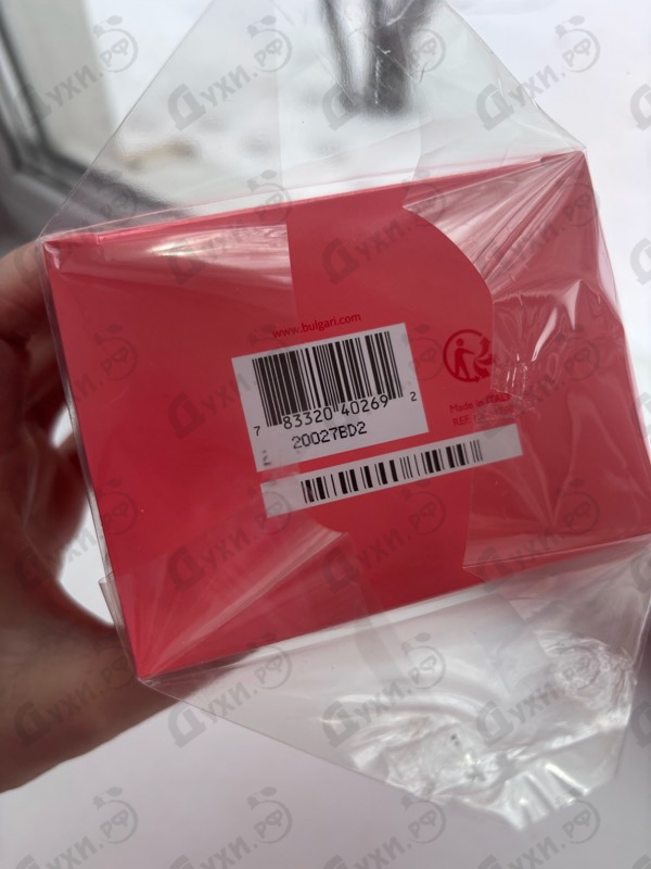 Духи Omnia Coral от Bvlgari