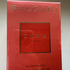 Духи Omnia Coral от Bvlgari