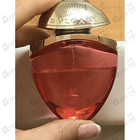 Отзыв Bvlgari Omnia Coral