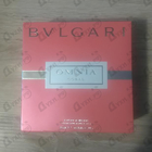 Отзывы Bvlgari Omnia Coral