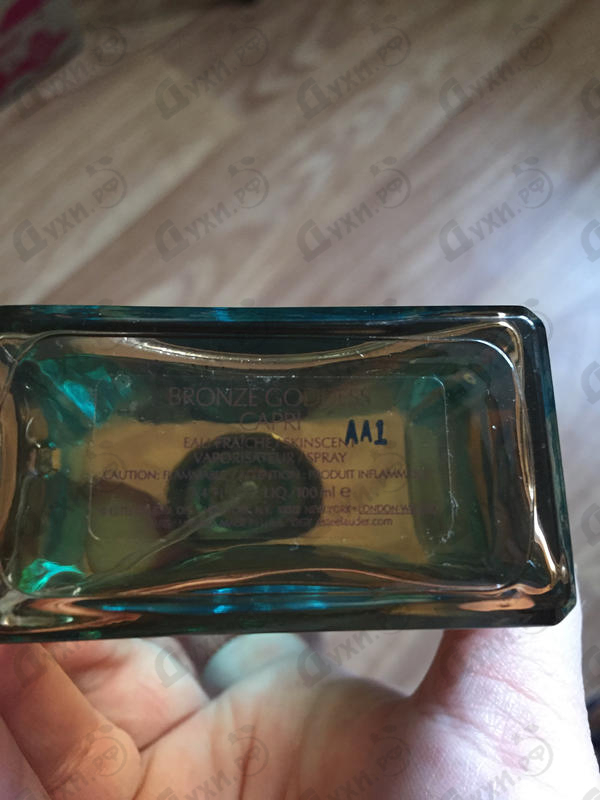 Парфюмерия Bronze Goddess Capri от Estee Lauder