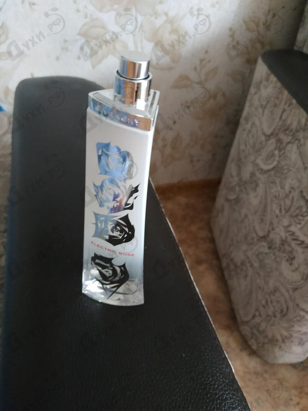 Парфюмерия Givenchy Very Irresistible Electric Rose