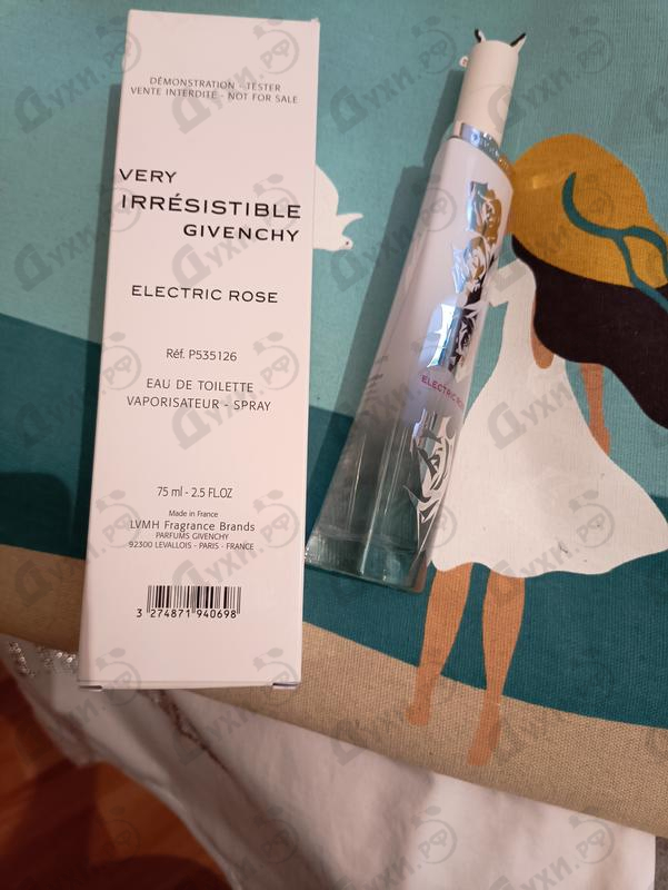 Купить Very Irresistible Electric Rose от Givenchy