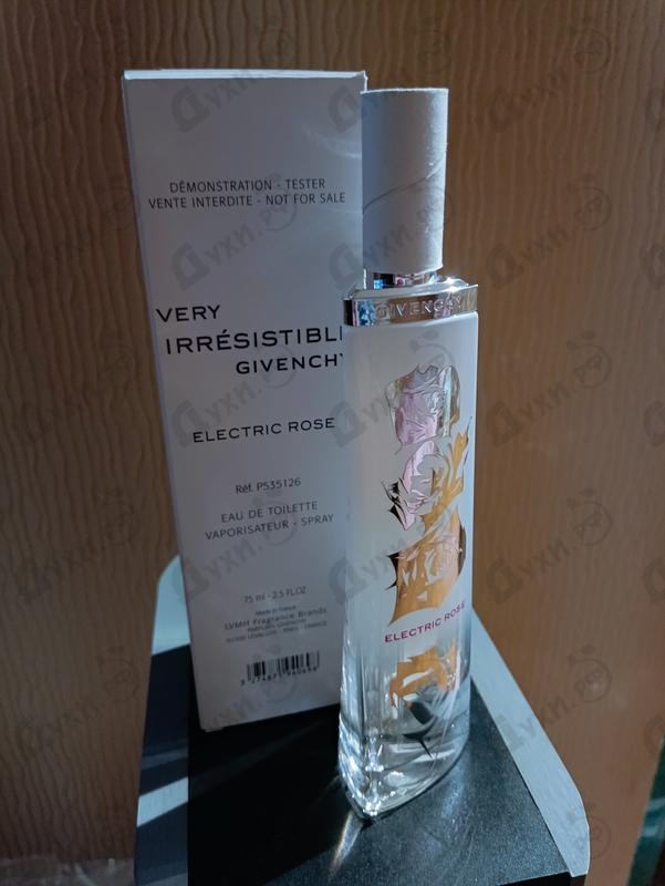 Купить Givenchy Very Irresistible Electric Rose