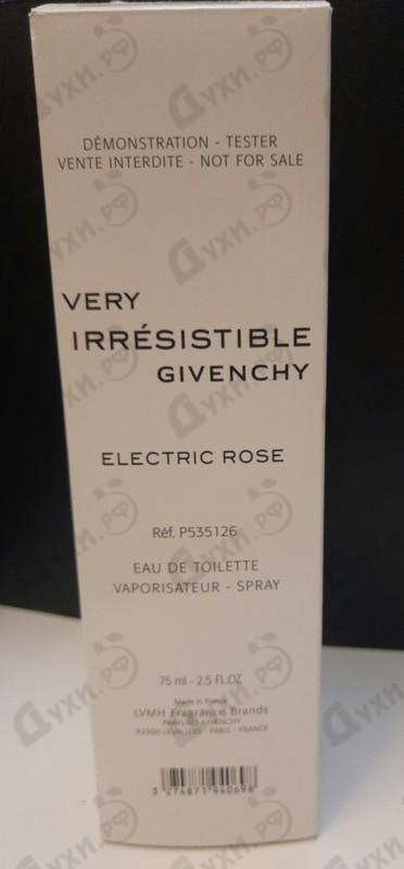 Парфюмерия Very Irresistible Electric Rose от Givenchy