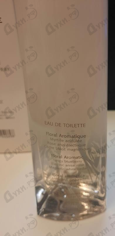 Духи Very Irresistible Electric Rose от Givenchy