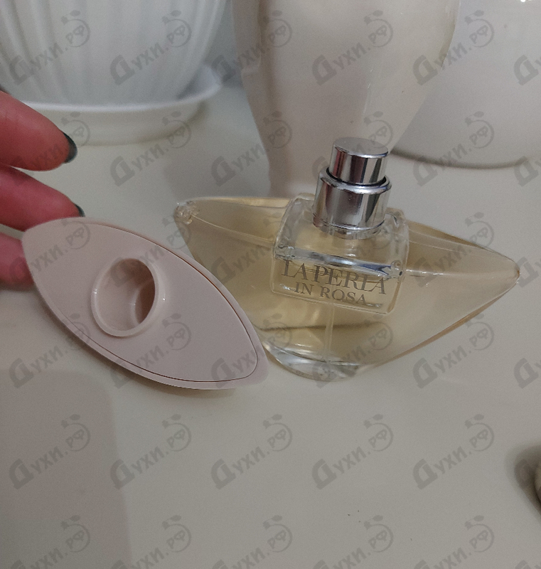 Отзывы La Perla In Rosa