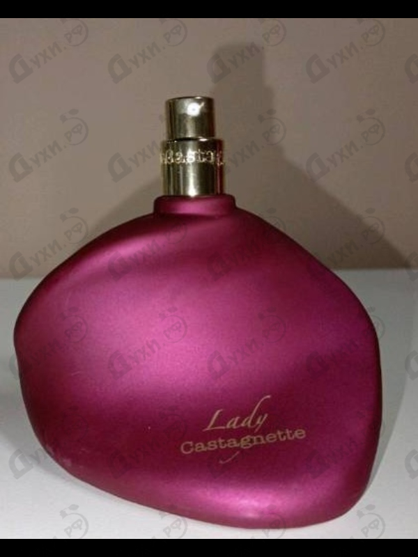 Парфюмерия Lady Castagnette от Lulu Castagnette