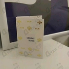 Парфюм Mancera Cedrat Boise