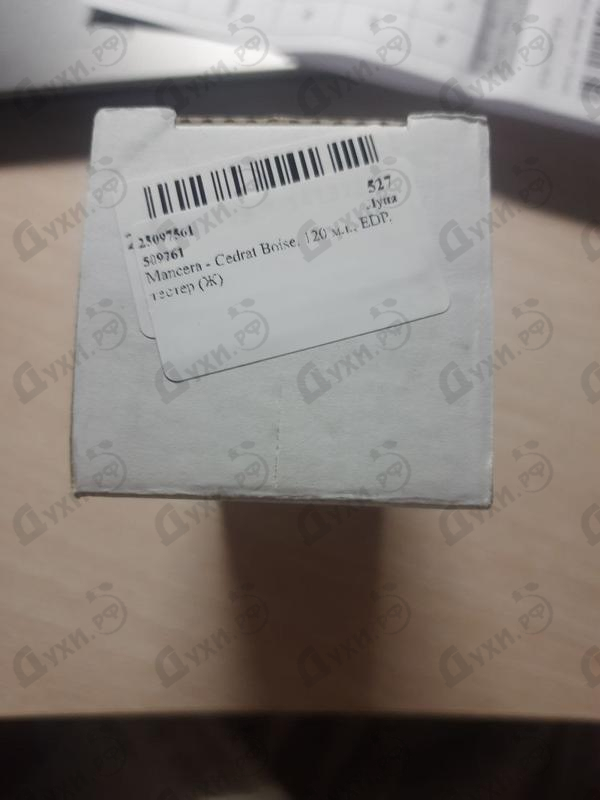 Купить Cedrat Boise от Mancera