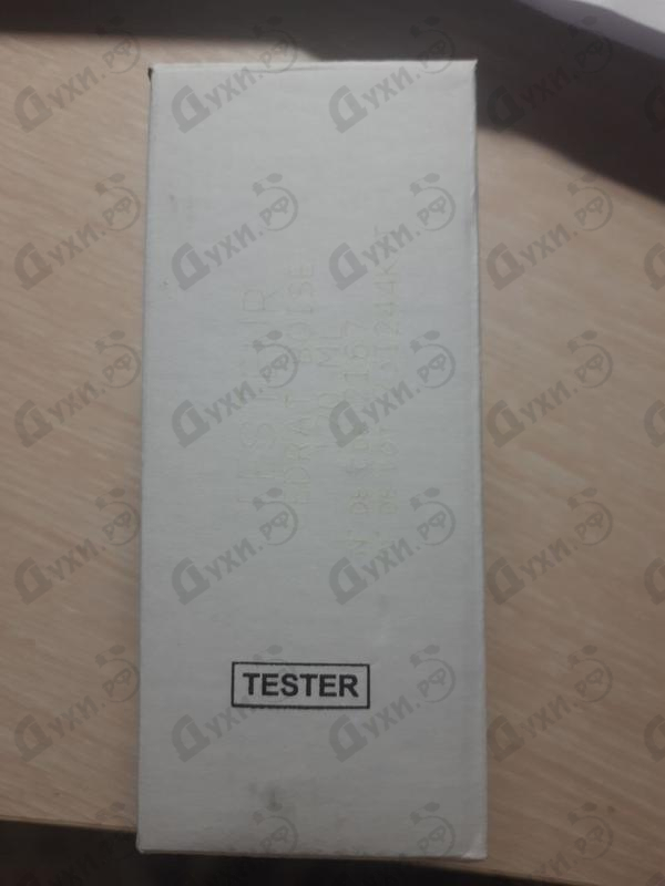 Духи Cedrat Boise от Mancera