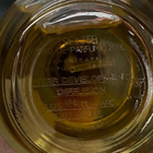 Отзывы Mancera Cedrat Boise