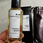 Отзывы Mancera Cedrat Boise