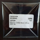 Отзывы Mancera Cedrat Boise