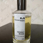 Отзывы Mancera Cedrat Boise