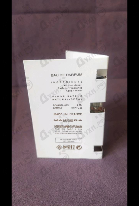 Парфюмерия Mancera Cedrat Boise