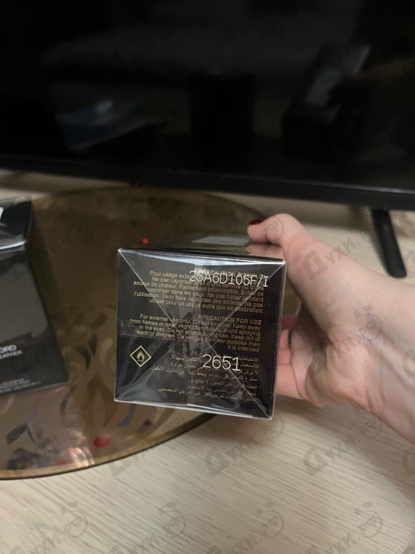 Купить Cedrat Boise от Mancera