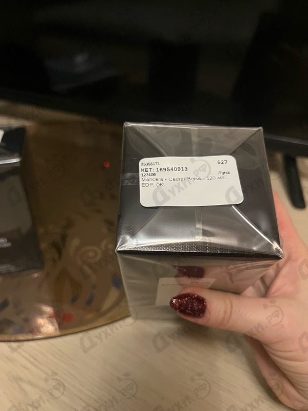 Парфюмерия Cedrat Boise от Mancera