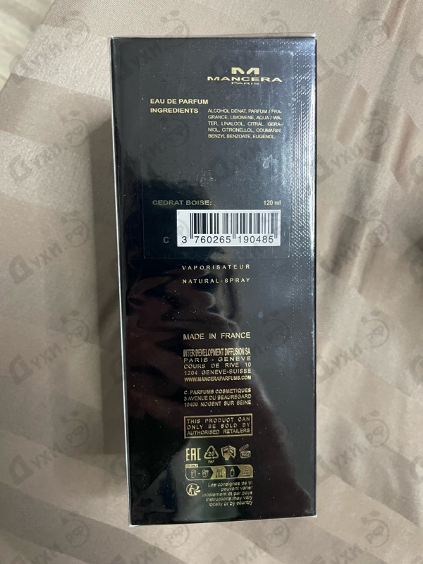 Парфюмерия Cedrat Boise от Mancera