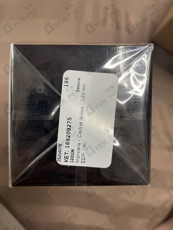 Духи Cedrat Boise от Mancera