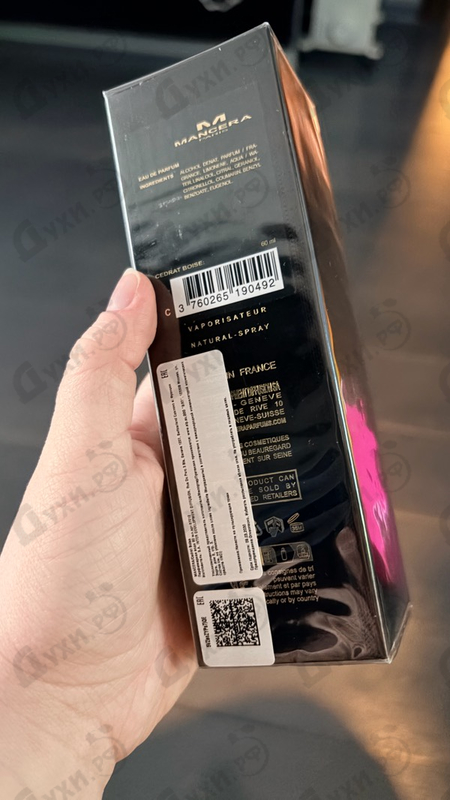 Купить Cedrat Boise от Mancera