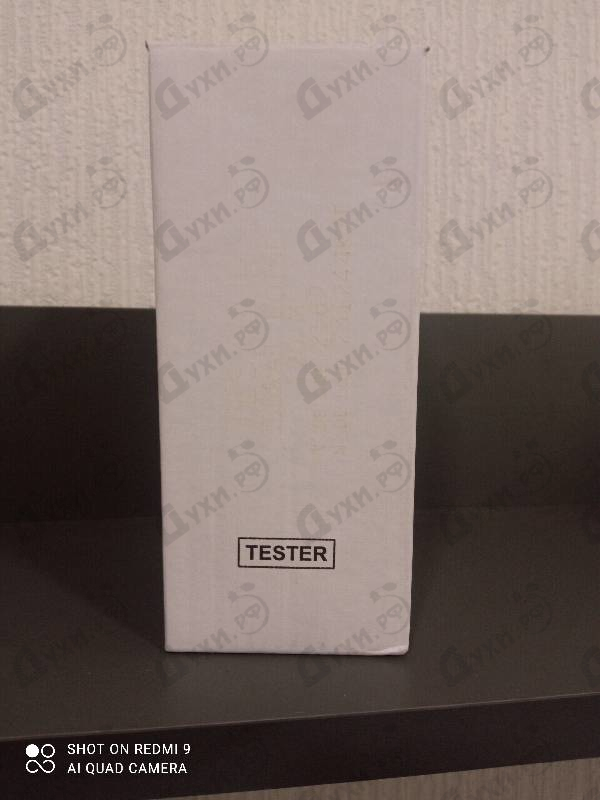 Купить Mancera Cedrat Boise