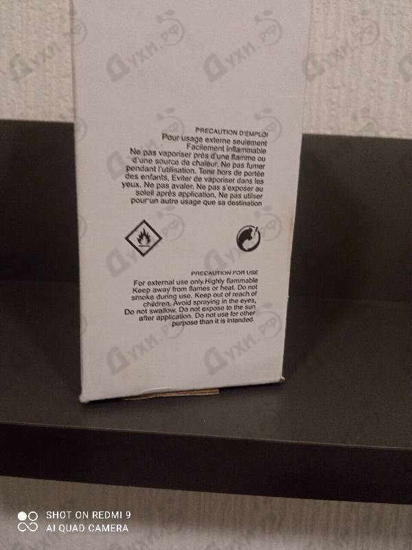 Духи Cedrat Boise от Mancera