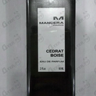 Парфюм Mancera Cedrat Boise