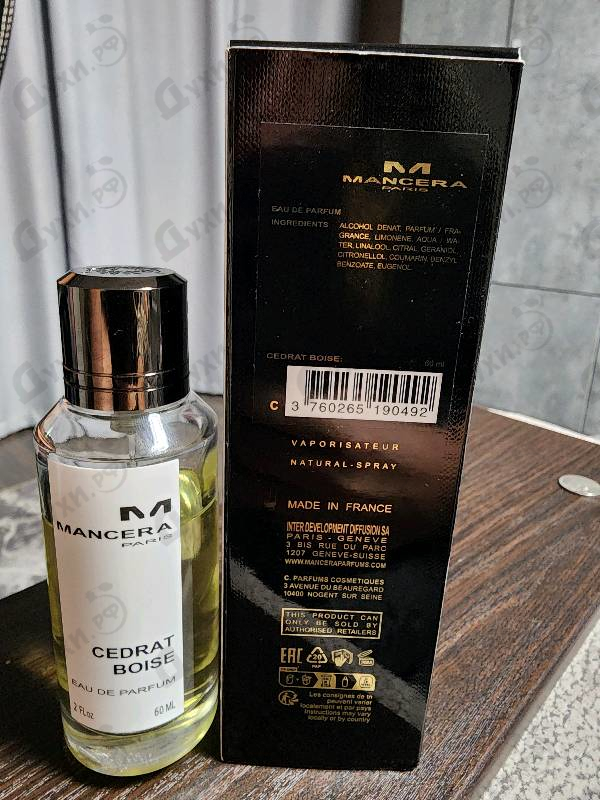 Купить Cedrat Boise от Mancera