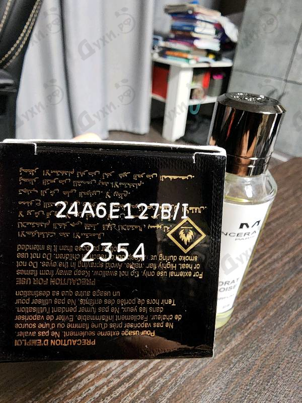 Отзыв Mancera Cedrat Boise