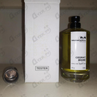 Отзывы Mancera Cedrat Boise