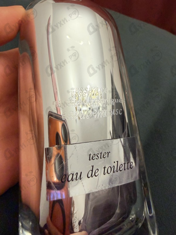 Купить Essence Eau De Musc от Narciso Rodriguez